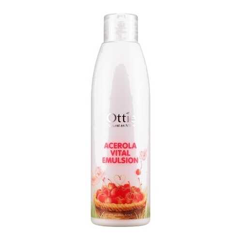 Эмульсия для лица Ottie Acerola Vital Emulsion в Эль Дибот