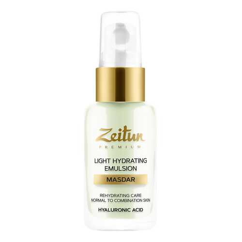 Эмульсия для лица Zeitun Masdar Light Hydrating Emulsion в Эль Дибот