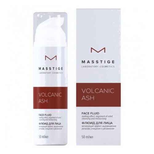 Флюид для лица Masstige Volcanic Ash матирующий 50мл в Эль Дибот
