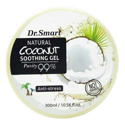 Гель для лица Sense of Care Dr. Smart Natural Coconut Soothing Gel 300 мл в Эль Дибот