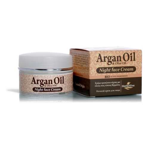 Крем для лица Arganoil ночной для всех типов кожи 50 мл в Эль Дибот