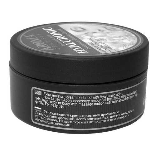 Крем для лица Aroma Dead Sea Hyaluronic Acid Beauty Cream 100 мл в Эль Дибот