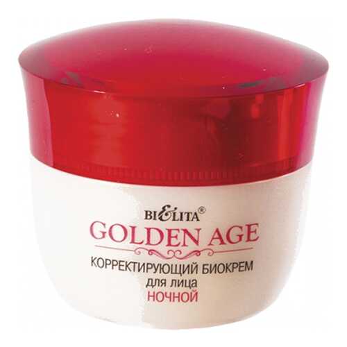 Крем для лица Белита Golden Age Корректирующий ночной 50 мл в Эль Дибот