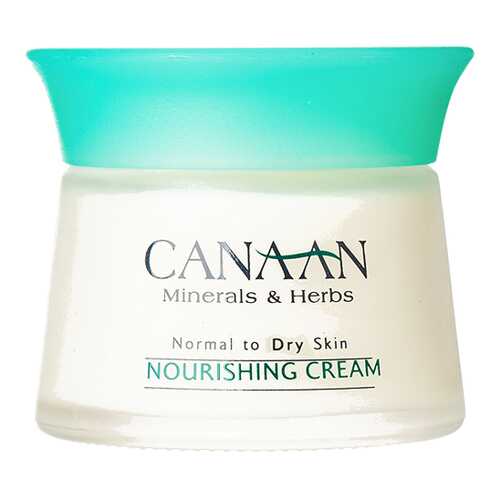 Крем для лица Canaan Nourishing Facial Cream for Normal and Dry Skin 50 мл в Эль Дибот