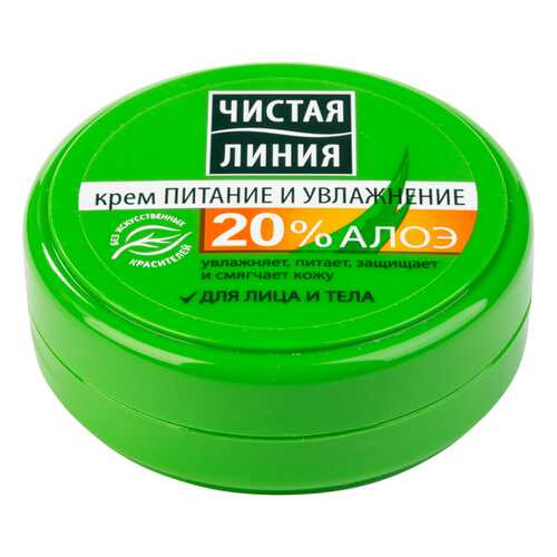 Крем для лица Чистая линия Питание и увлажнение, 50 мл в Эль Дибот