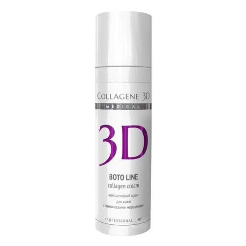 Крем для лица Collagene 3D 19016 Boto Line коррекция мимических морщин 30 мл в Эль Дибот