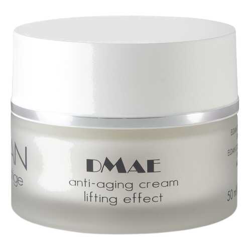 Крем для лица Eldan Cosmetics DMAE Anti-Aging Cream Lifting Effect в Эль Дибот
