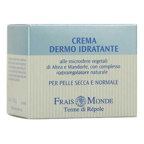 Крем для лица Frais Monde Moisturizing Cream Gel универсальный 50 мл в Эль Дибот