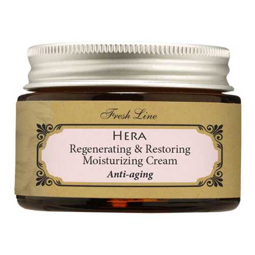 Крем для лица Fresh Line Hera Moisturizing Cream 50 мл в Эль Дибот