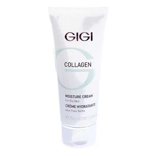 Крем для лица GIGI Collagen Elastin Увлажняющий 75 мл в Эль Дибот