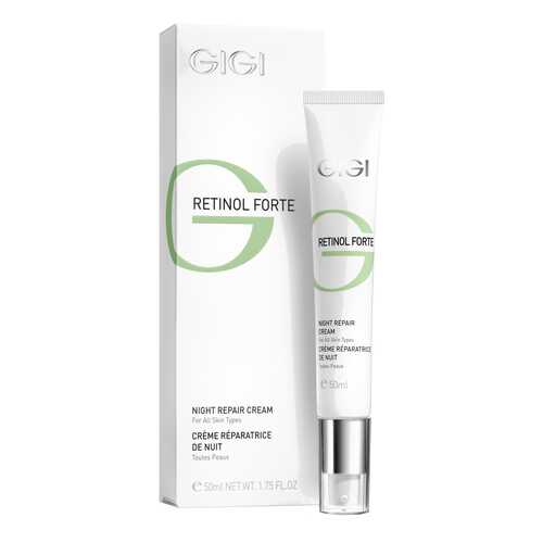 Крем для лица GIGI Retinol Forte Отбеливающий 50 мл в Эль Дибот