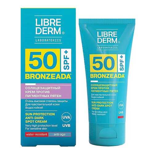 Крем для лица LIBREDERM Bronzeada Для тела SPF 50 50 мл в Эль Дибот
