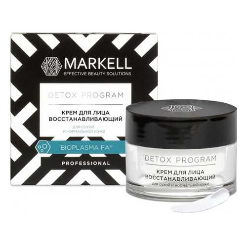 Крем для лица Markell Detox восстанавливающий для сухой и нормальной кожи 50 мл в Эль Дибот