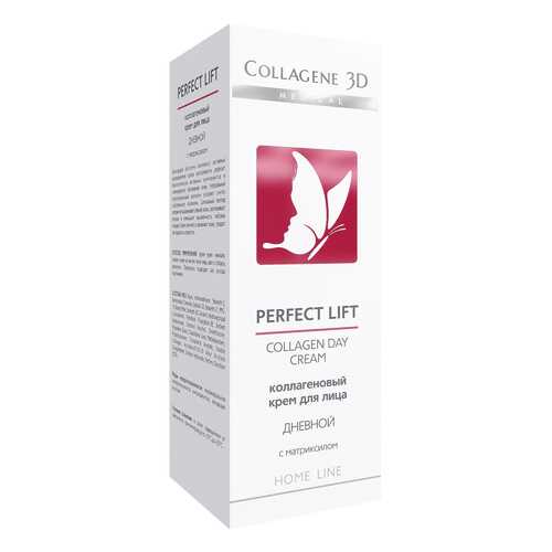 Крем для лица Medical Collagene 3D Perfect Lift Collagen Day Cream 30 мл в Эль Дибот