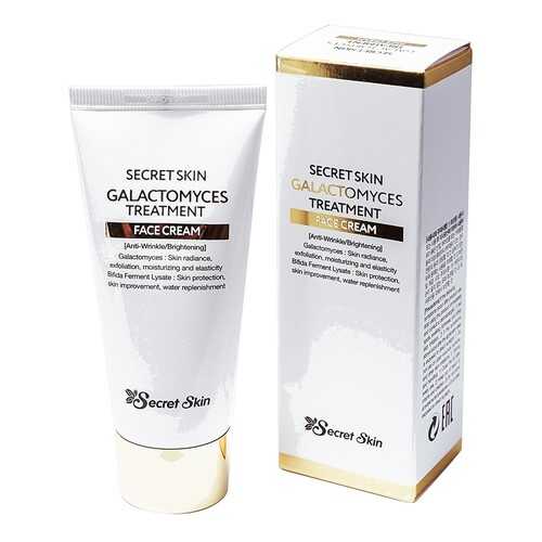 Крем для лица SECRETSKIN GALACTOMYCES TREATMENT FACE CREAM 50гр в Эль Дибот