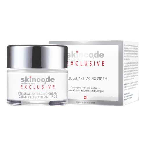 Крем для лица Skincode Exclusive Cellular Anti-Aging Cream, 50 мл в Эль Дибот