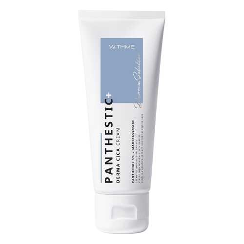 Крем для лица успокаивающий WITHME Panthestic Derma 100 мл в Эль Дибот