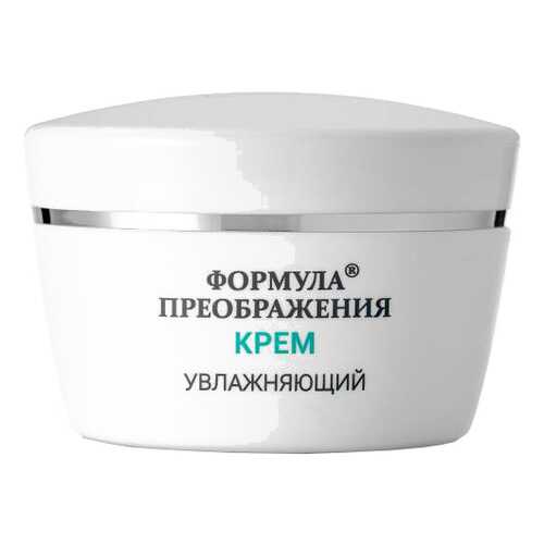 Крем для лица VITA Увлажняющий 50 мл в Эль Дибот