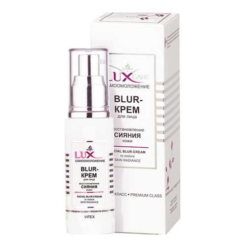 Крем для лица Витэкс Lux Care Blur 50 мл в Эль Дибот