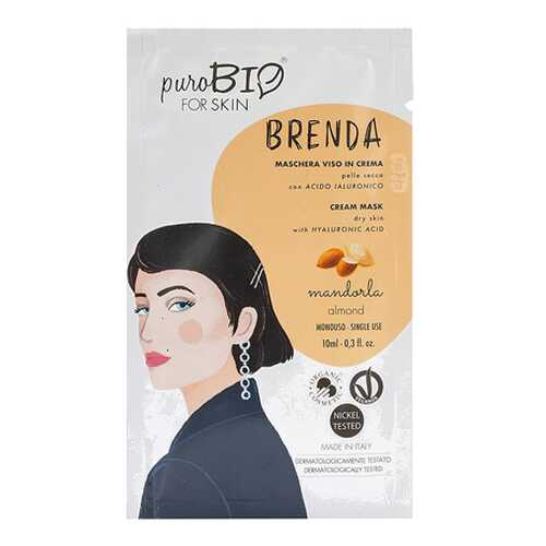 Крем-маска Brenda, миндаль для сухой кожи PuroBio 10 мл в Эль Дибот