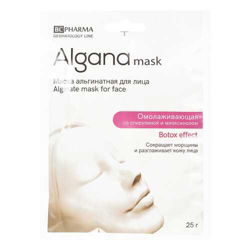 Маска для лица Beauty Care Botox effect 25 г в Эль Дибот
