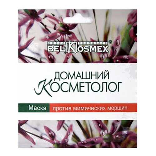 Маска для лица BelKosmex Против мимических морщин в Эль Дибот