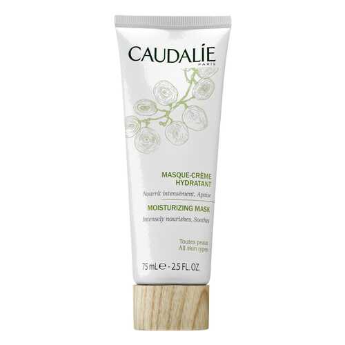 Маска для лица Caudalie Masque-Creme Hydratant 75 мл в Эль Дибот