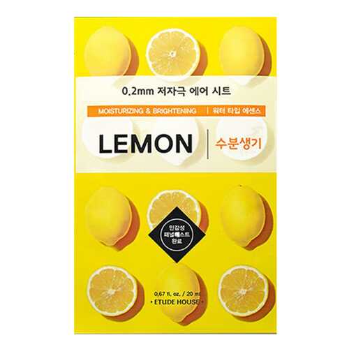 Маска для лица Etude House Therapy Air Mask Lemon 20 мл в Эль Дибот