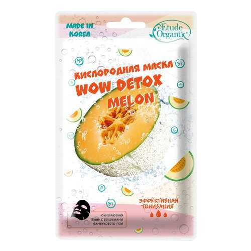 Маска для лица Etude Organix Wow Detox Melon 25 г в Эль Дибот
