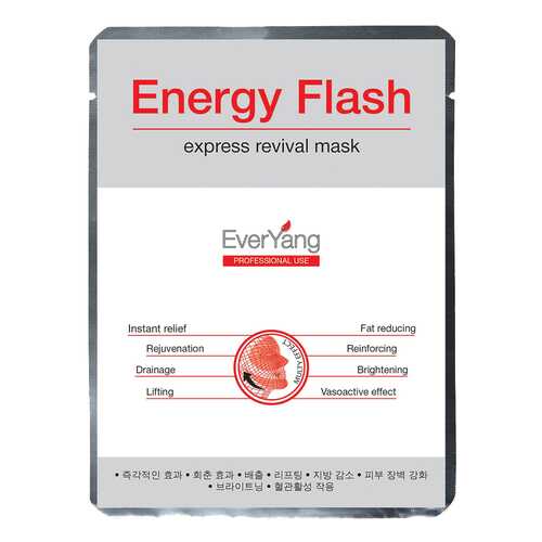 Маска для лица EverYang Energy Flash в Эль Дибот