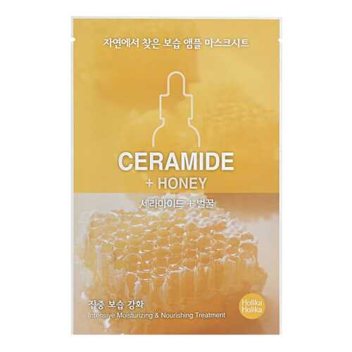 Маска для лица Holika Holika Ampoule Mask Sheet Ceramide Honey 20 мл в Эль Дибот