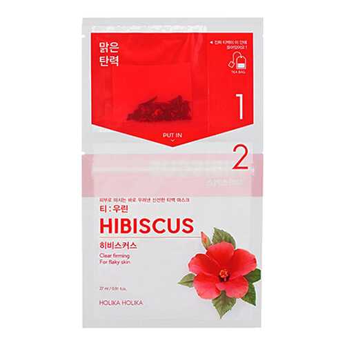 Маска для лица Holika Holika Instantly Brewing Tea Bag Mask Hibiscus с гибискусом 27 мл в Эль Дибот
