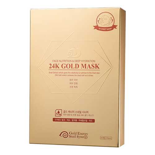 Маска для лица J&G Gold Snail Face Nutrition & Deep Hydration 24K Gold Mask 10 шт в Эль Дибот