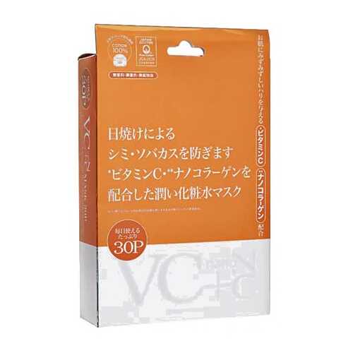 Маска для лица Japan Gals Витамин С + Нано-коллаген 30шт в Эль Дибот