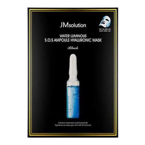 Маска для лица JMSolution Water Luminous S.O.S Ampoule Hyaluronic Mask Black 35 мл в Эль Дибот