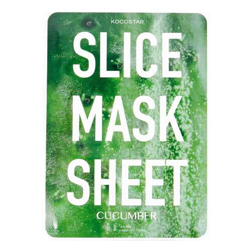 Маска для лица KOCOSTAR Cucumber Slice Mask Sheet 20 мл в Эль Дибот