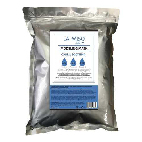 Маска для лица LA MISO Cooling & Soothing Modeling Mask 1000 г в Эль Дибот