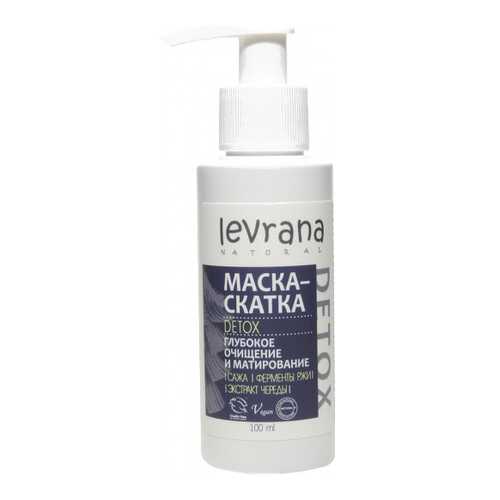 Маска для лица Levrana Detox 100 мл в Эль Дибот