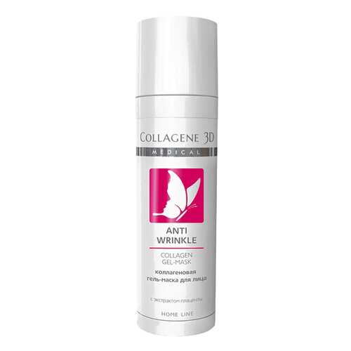 Маска для лица Medical Collagene 3D Anti Wrinkle Collagen Gel-Mask 30 мл в Эль Дибот
