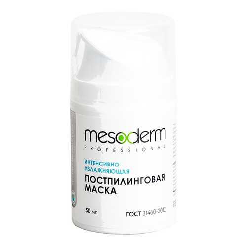 Маска для лица Mesoderm Увлажняющая 50 мл в Эль Дибот