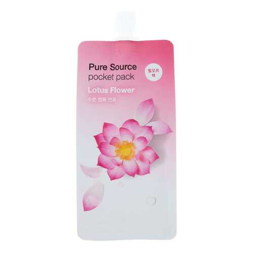 Маска для лица MISSHA Pure Source Pocket Pack - Lotus Flower 10 мл в Эль Дибот