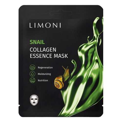 Маска для лица с экстрактом секреции улитки и коллагеном Limoni Snail Collagen в Эль Дибот