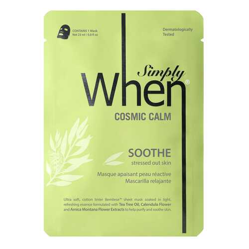 Маска для лица Simply When Cosmic Calm 23 мл в Эль Дибот