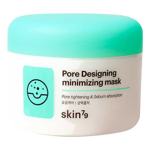 Маска для лица Skin79 Pore Designing Minimizing Mask 100 г в Эль Дибот