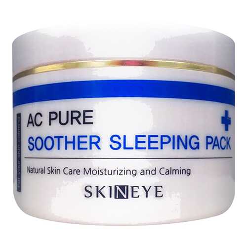 Маска для лица Skineye AC Pure Soother Sleeping Pack 120 мл в Эль Дибот
