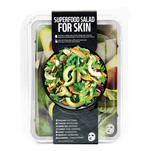 Маска для лица SUPERFOOD SALAD FOR SKIN Для сухой и грубой кожи 7 шт в Эль Дибот