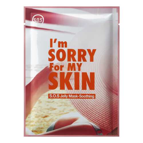 Маска для лица Ultru Im Sorry For My Skin S.O.S. Jelly Mask Soothing 33 мл в Эль Дибот