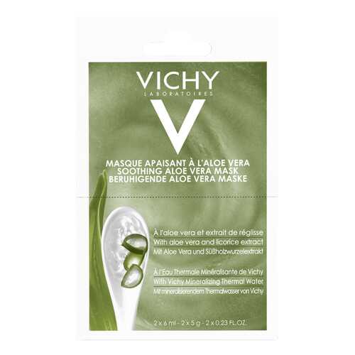 Маска для лица VICHY Soothing Aloe Vera Mask 2x6 мл в Эль Дибот