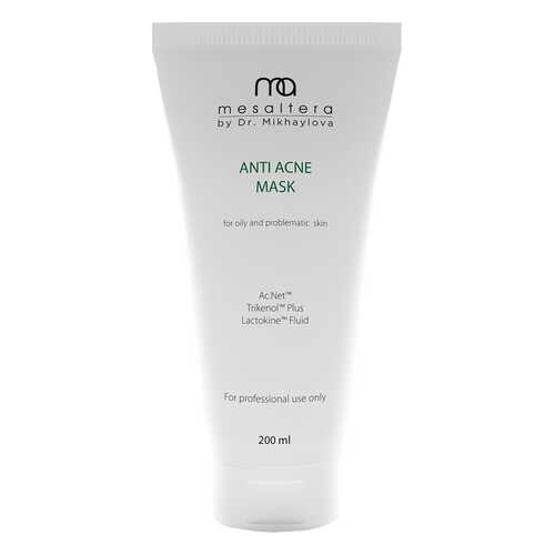 Маска Mesaltera By Dr. Mikhaylova Anti Acne Mask для Жирной Кожи, 200 мл в Эль Дибот