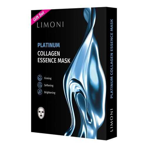 Маски Limoni Platinum Collagen Set с коллоидной платиной и коллагеном, 6 штук в Эль Дибот